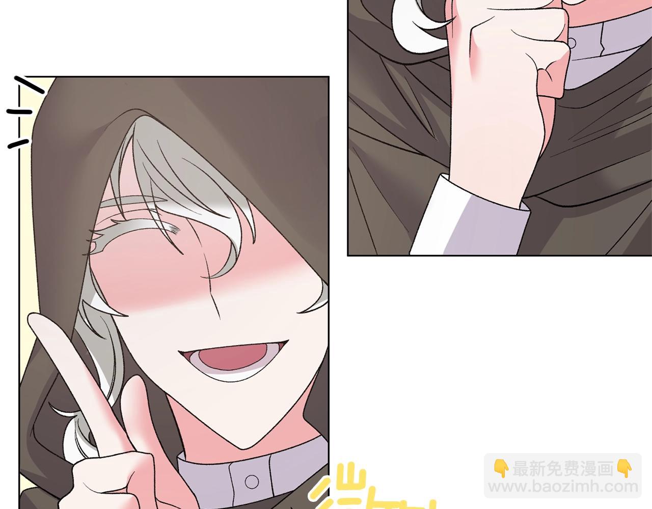 第48话 交往的价值151