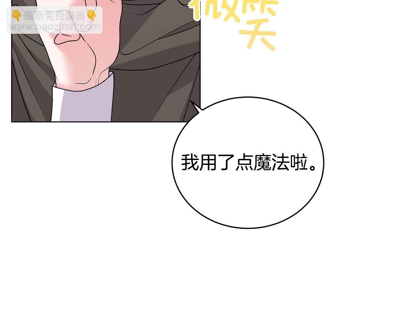 第48话 交往的价值152