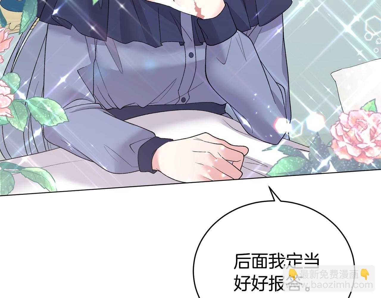 第48话 交往的价值161