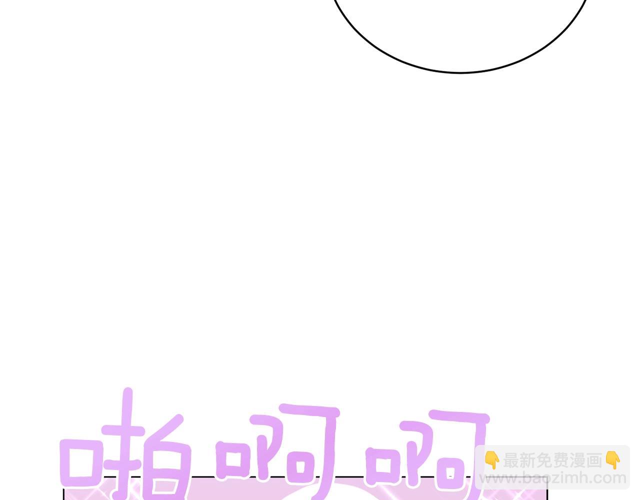 第48话 交往的价值162