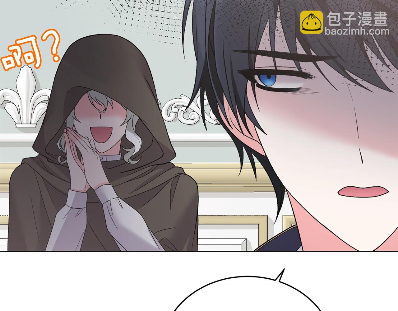 第48话 交往的价值165