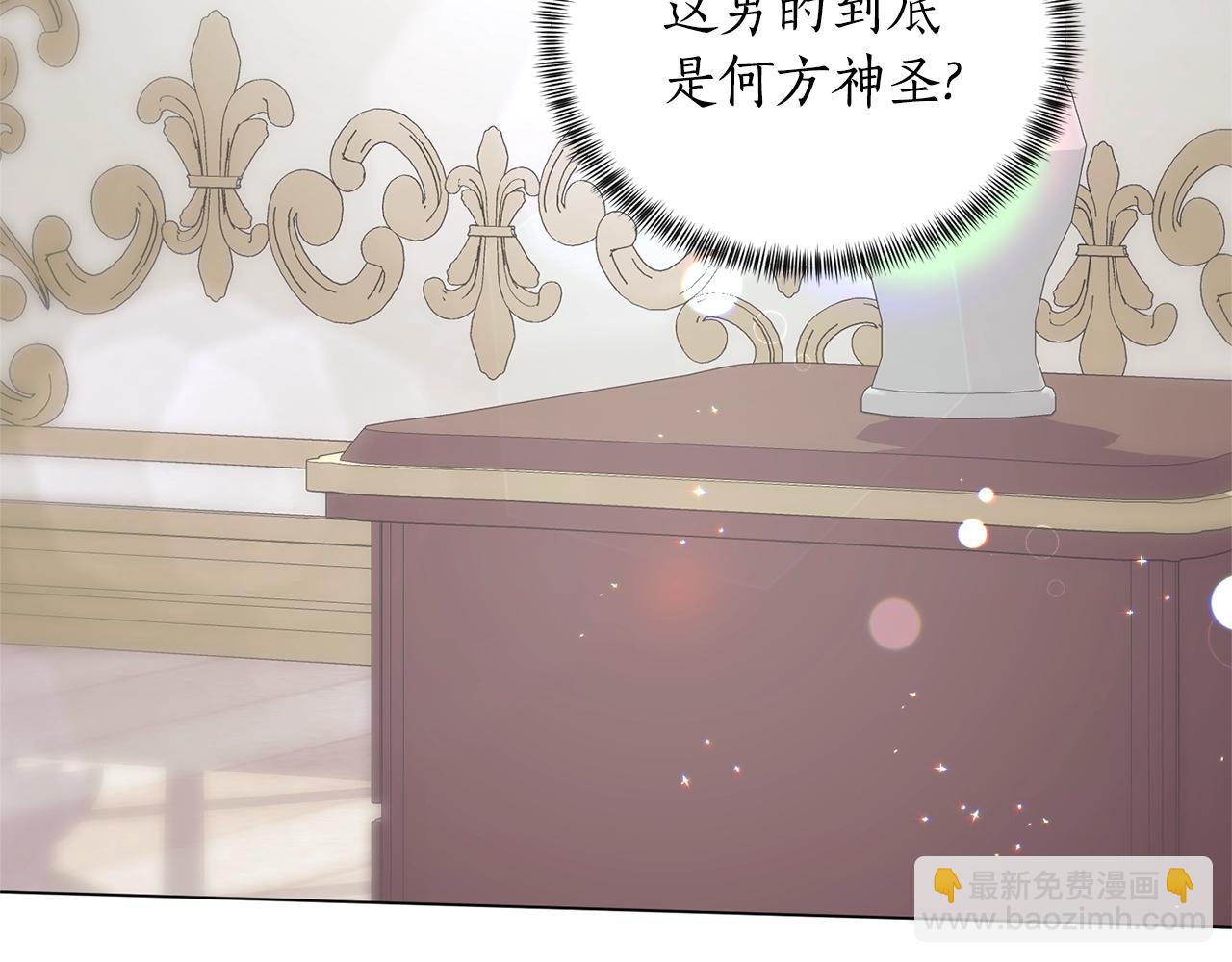 第48话 交往的价值169