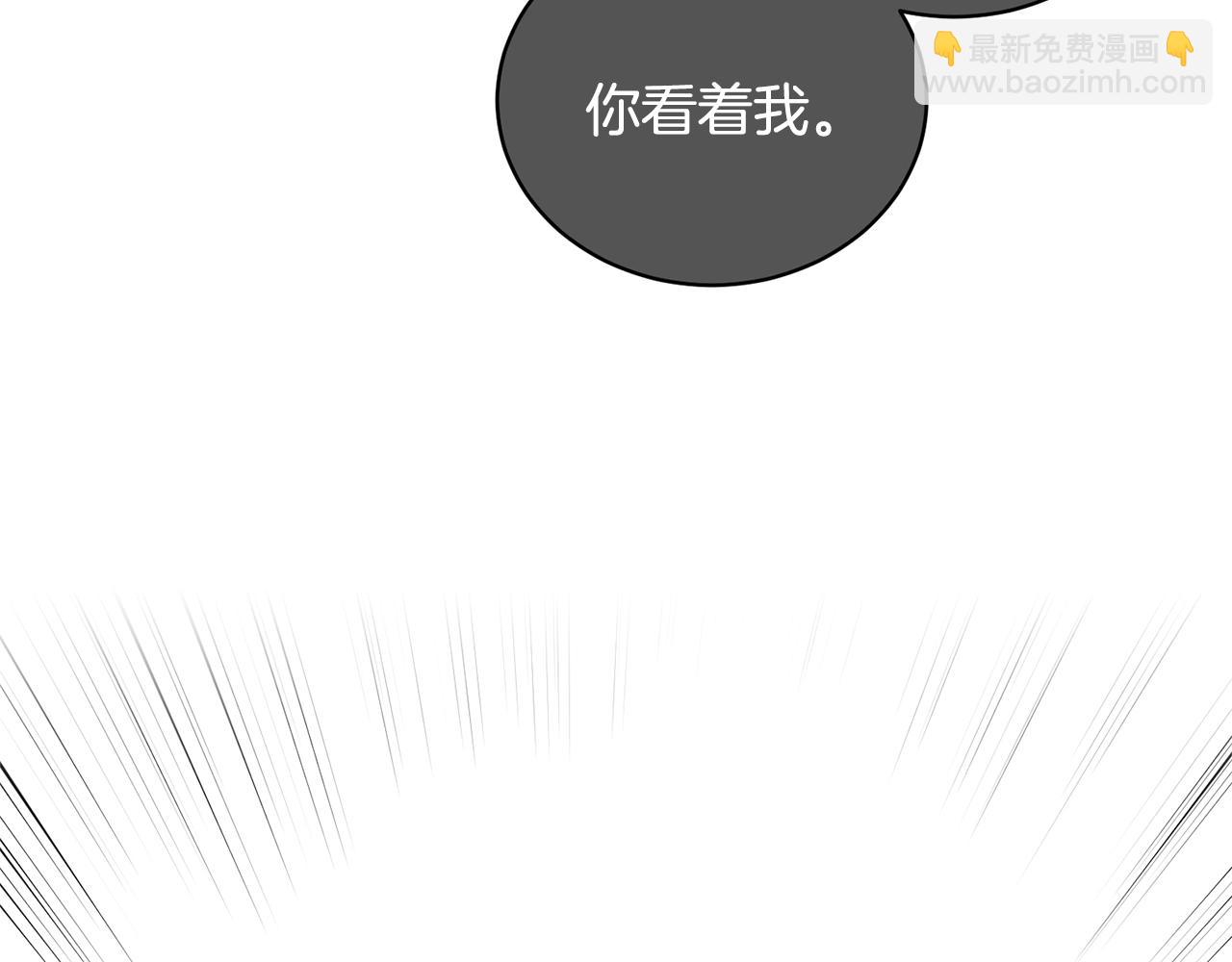 第48话 交往的价值19