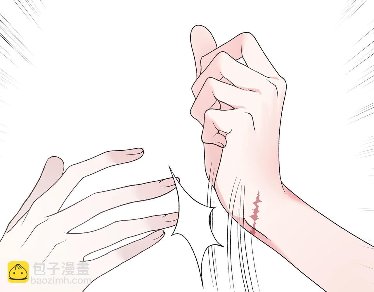 第48话 交往的价值20