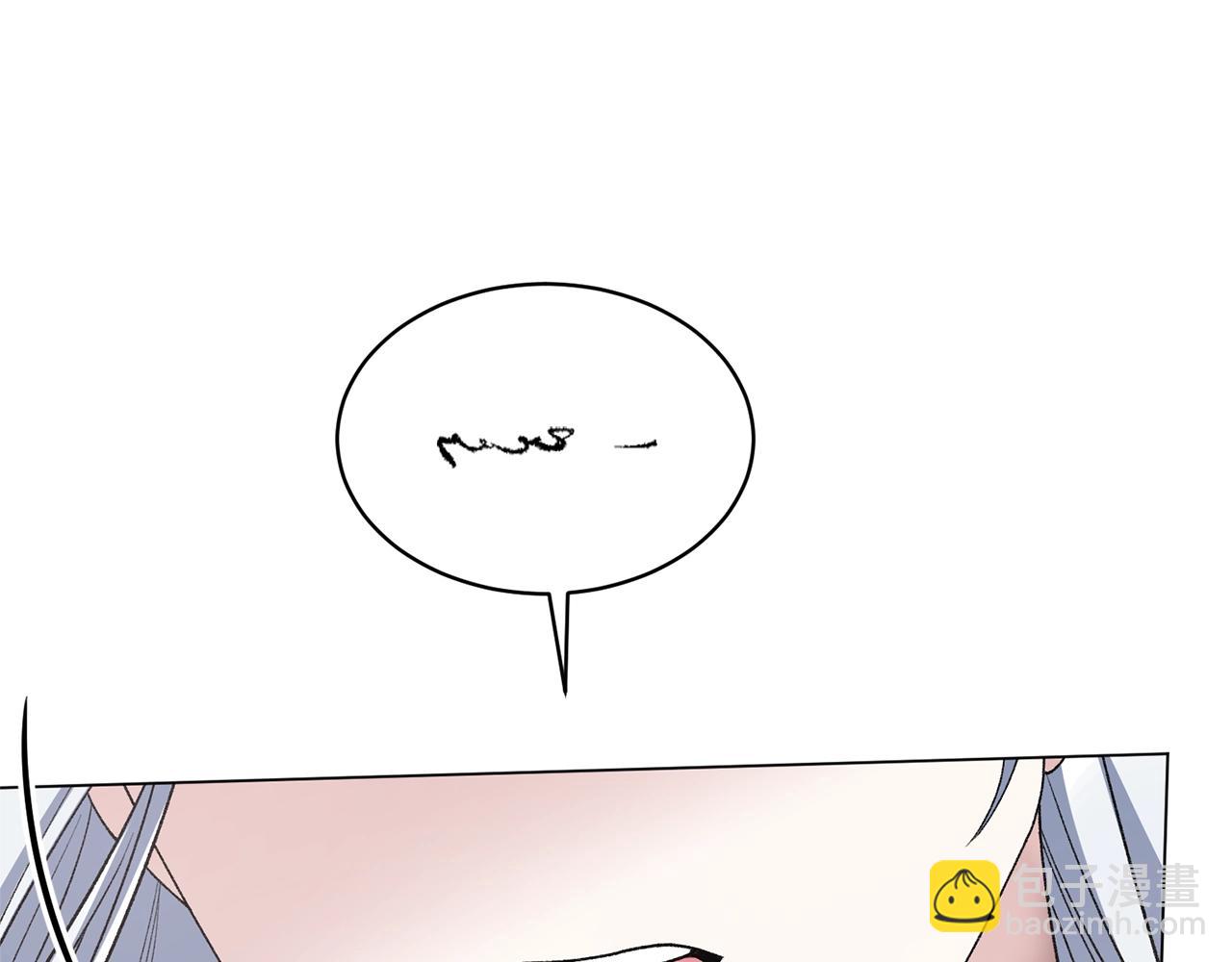 第48话 交往的价值33