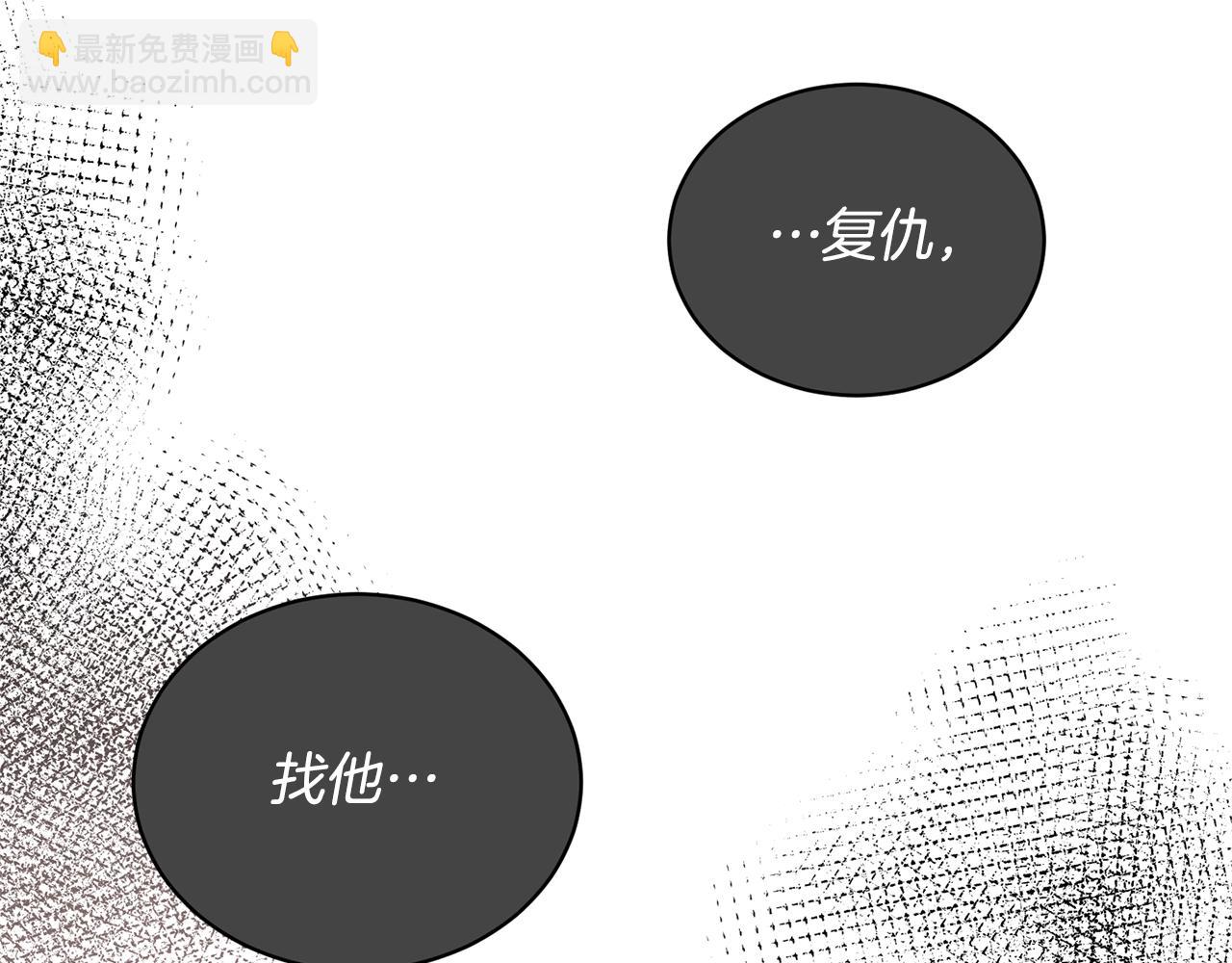 第48话 交往的价值35