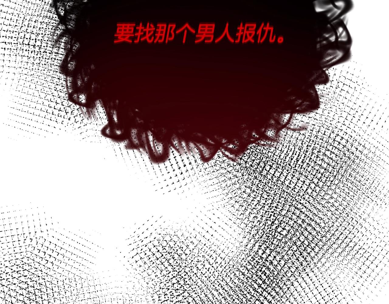 第48话 交往的价值39