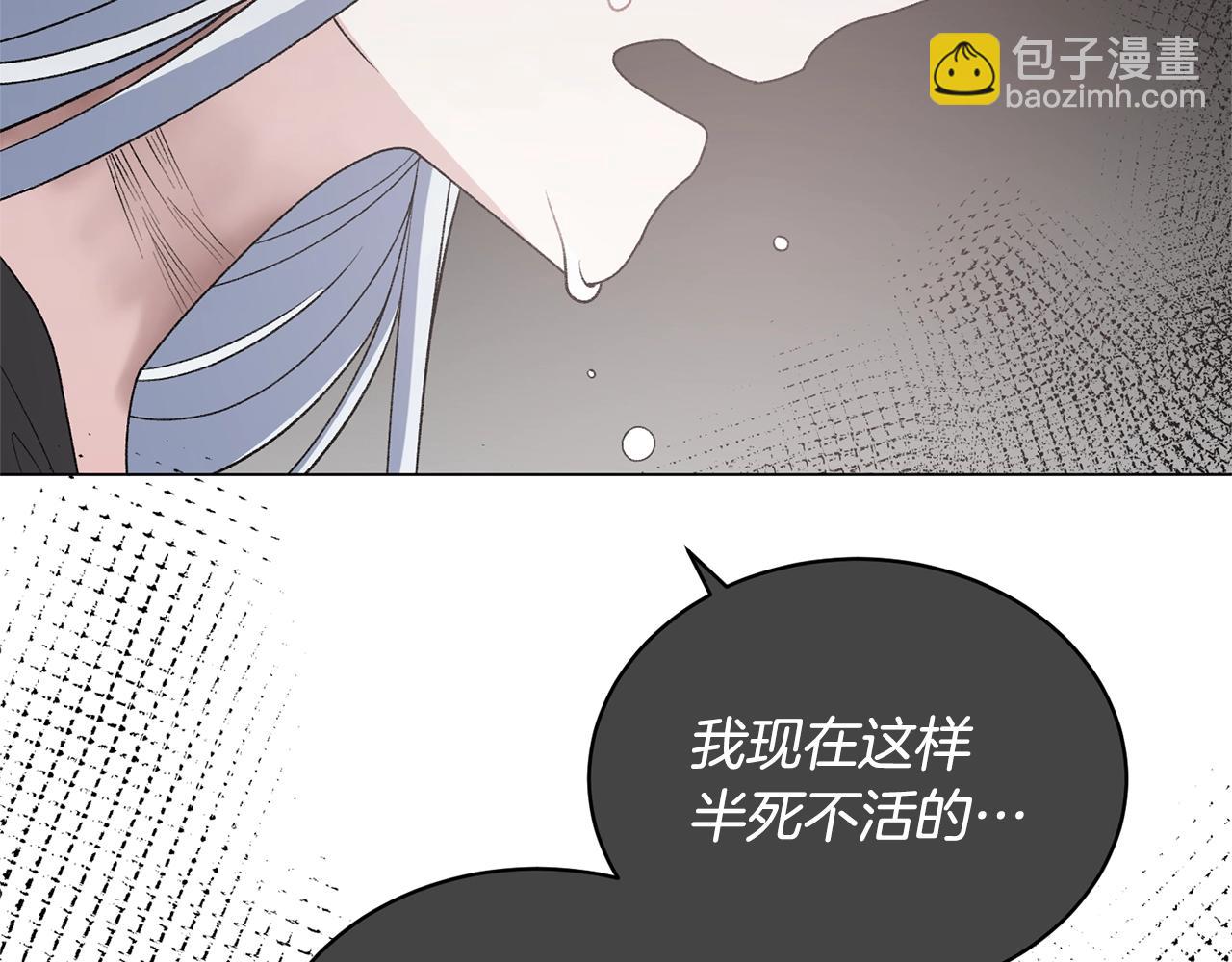 第48话 交往的价值43