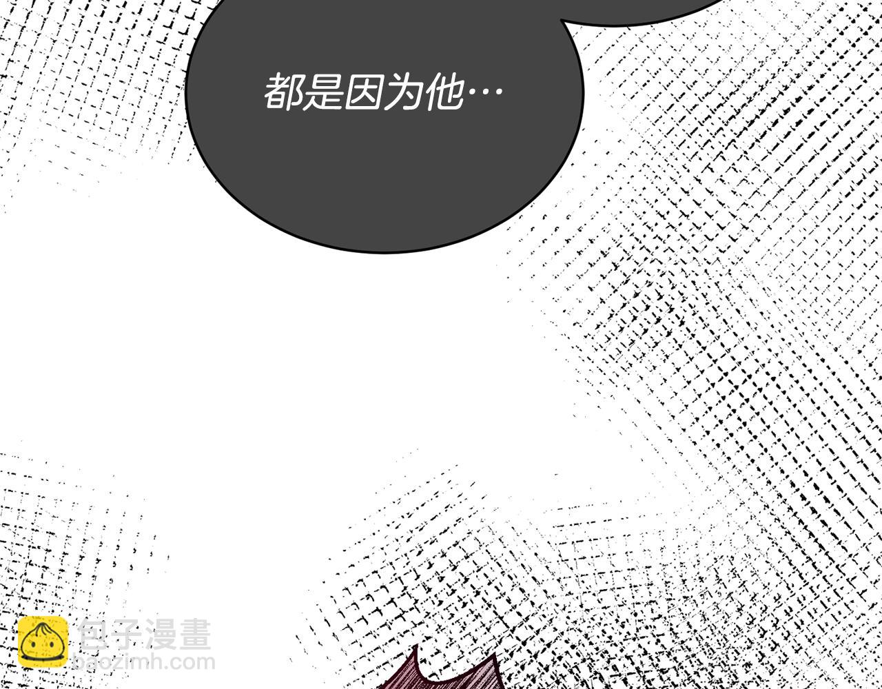 第48话 交往的价值44