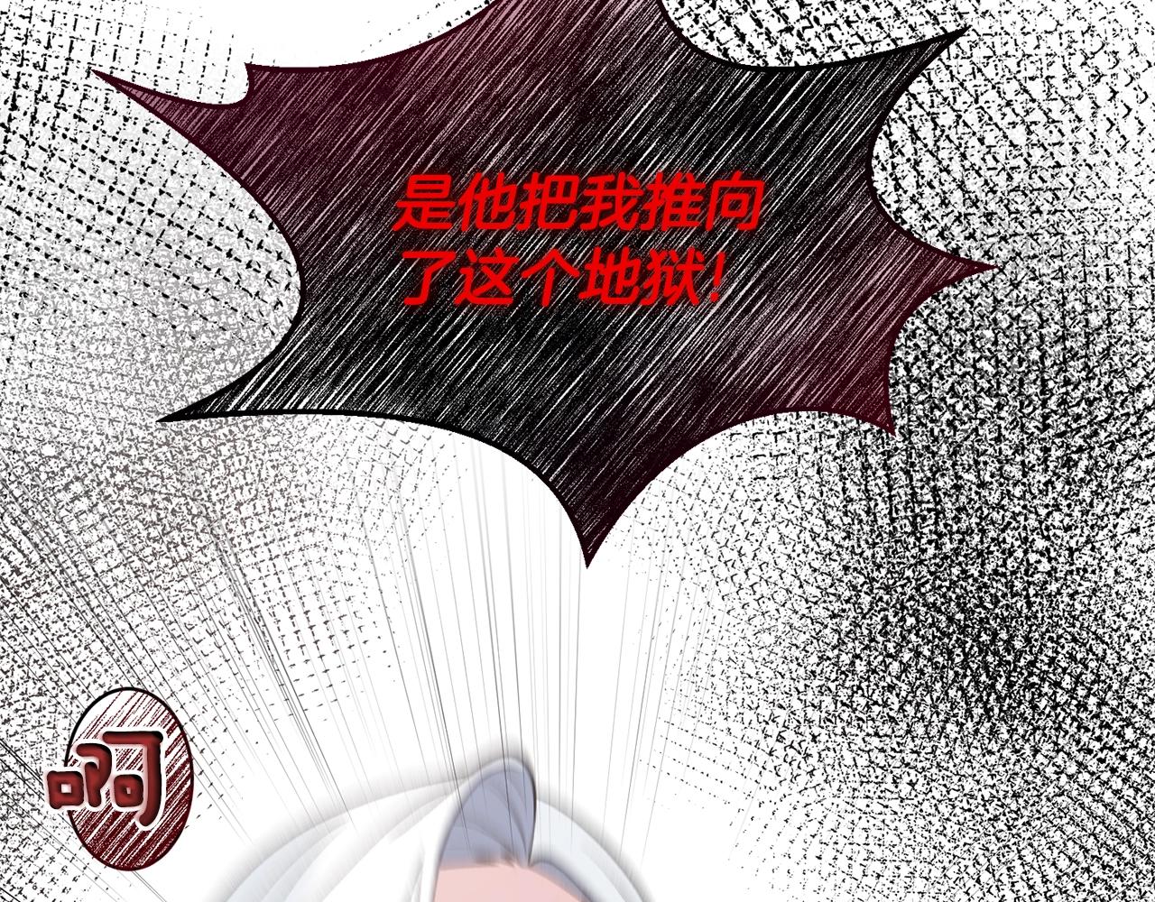第48话 交往的价值45