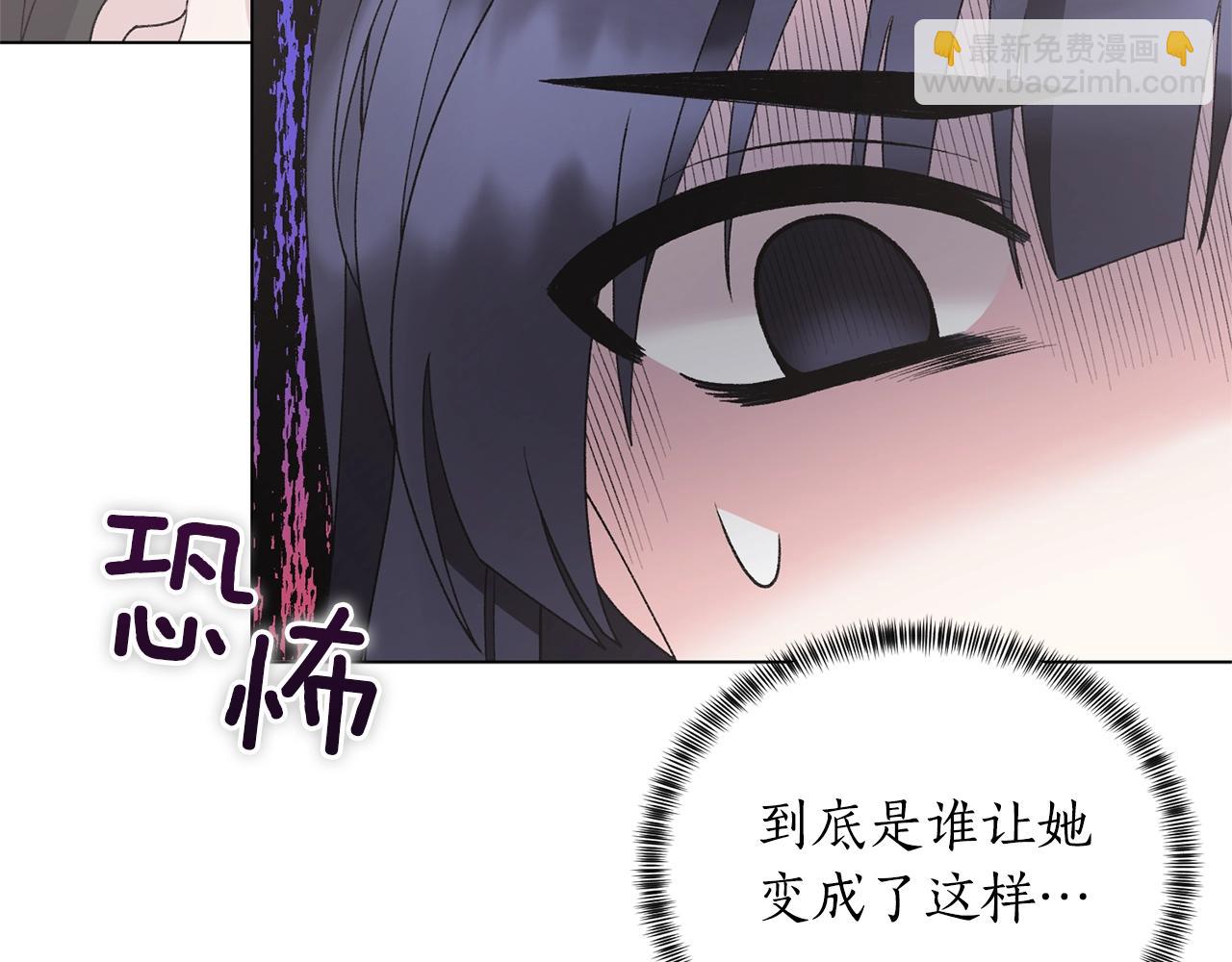 第48话 交往的价值57