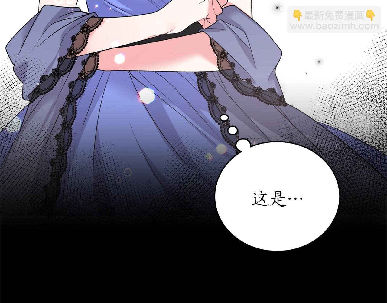 第48话 交往的价值6