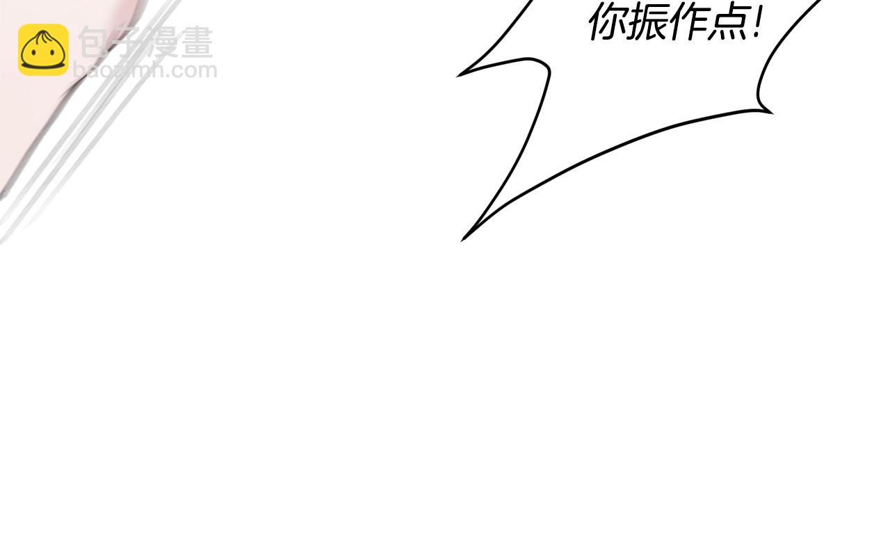 第48话 交往的价值63