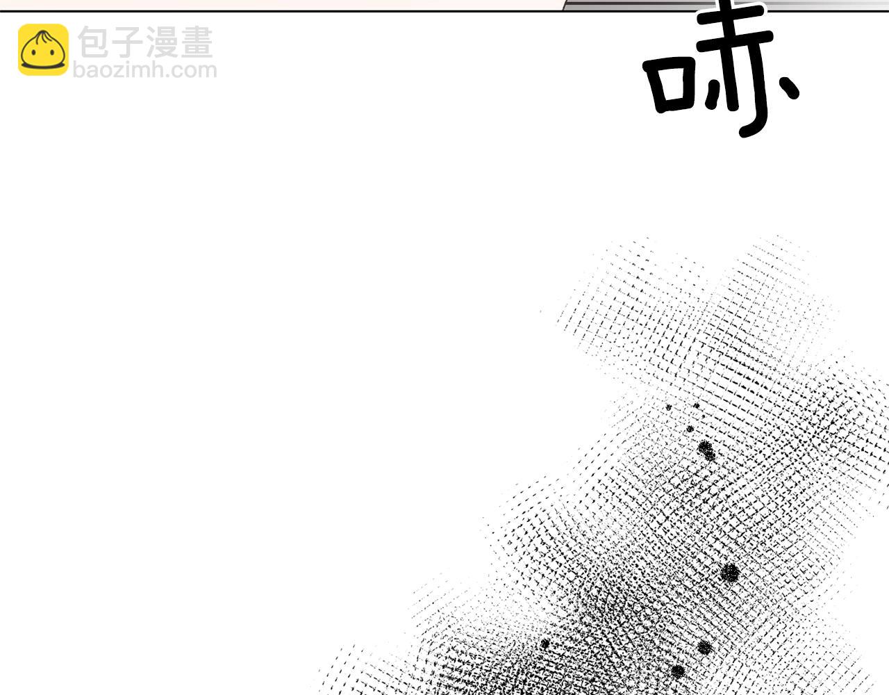 第48话 交往的价值70