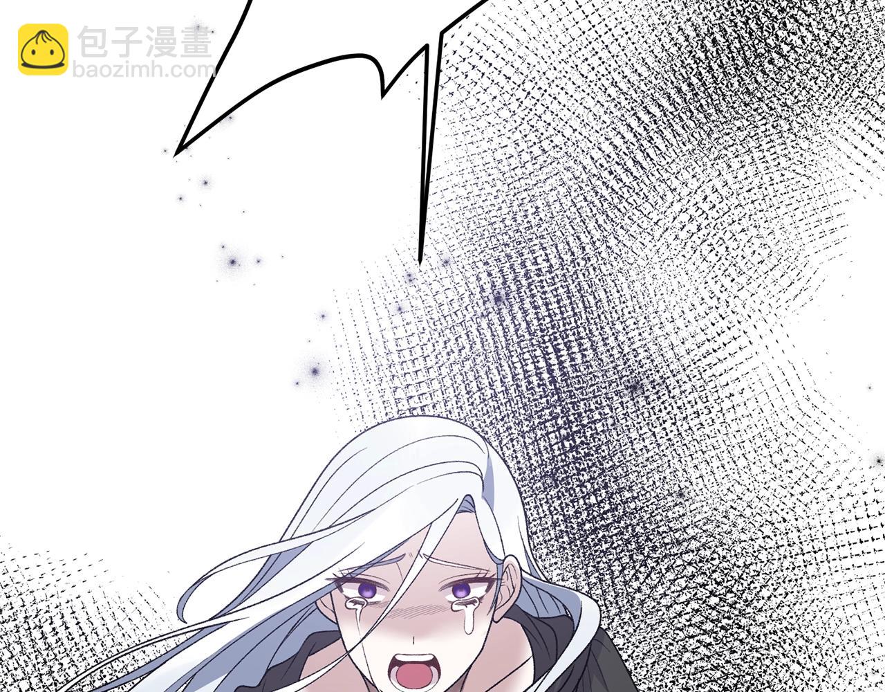 第48话 交往的价值75
