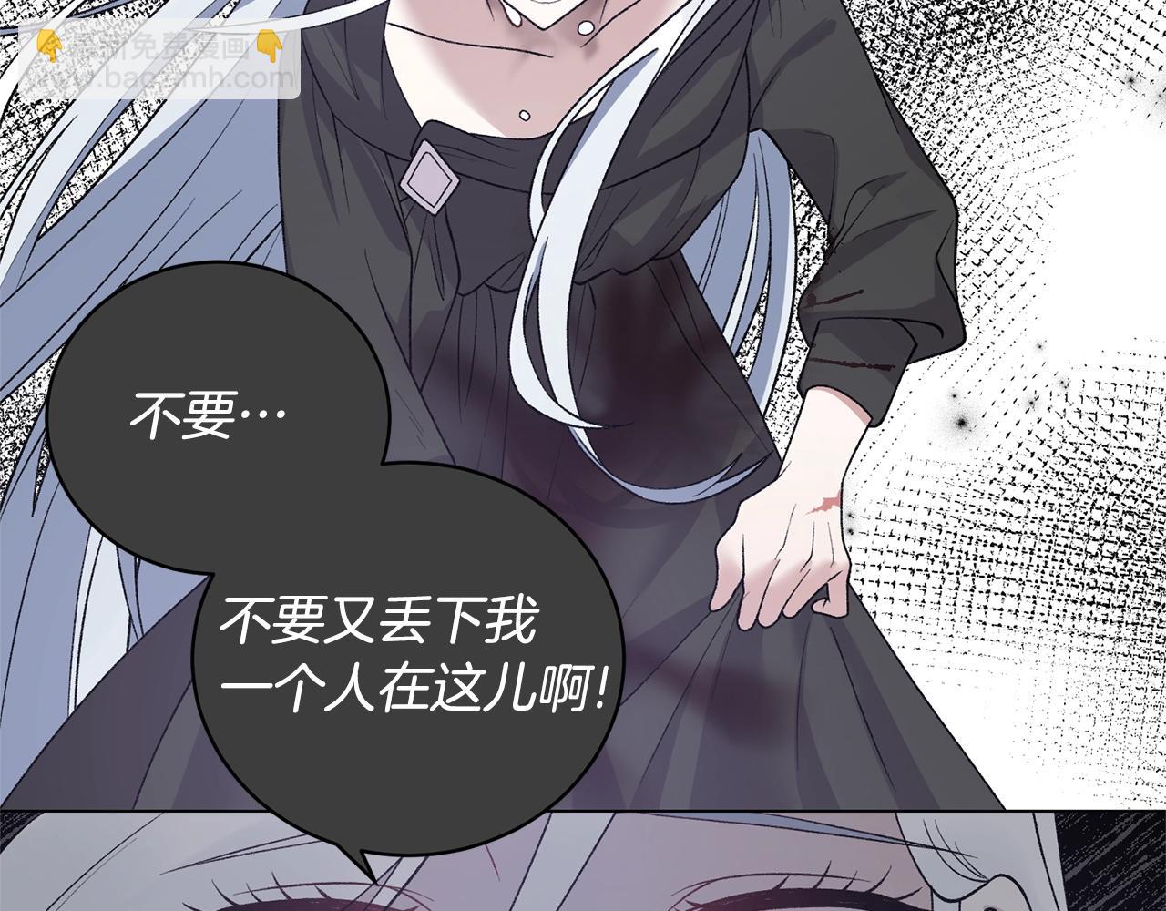 第48话 交往的价值76