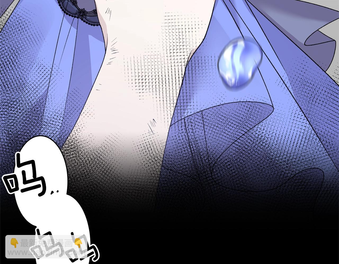 第48话 交往的价值80