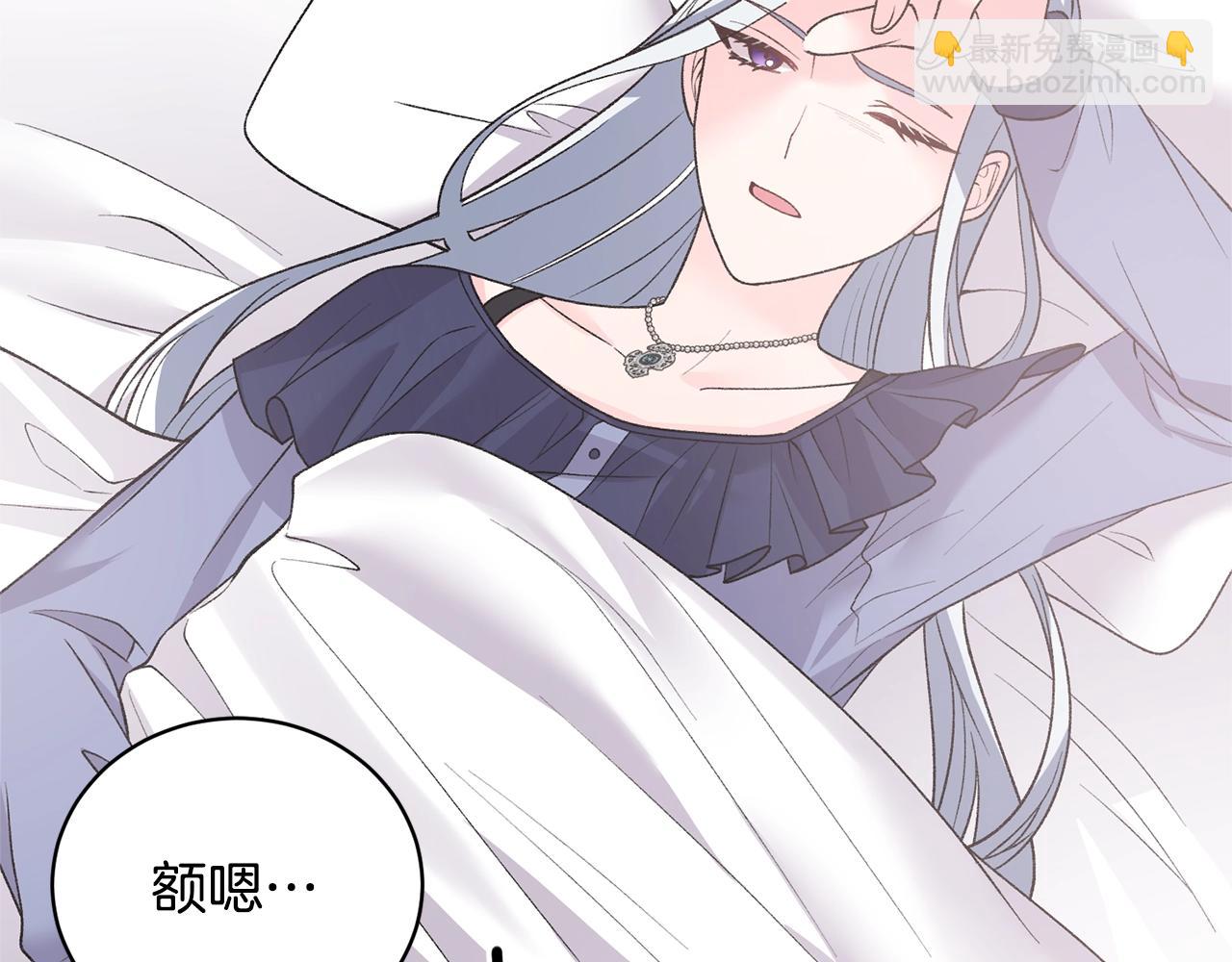 第48话 交往的价值85
