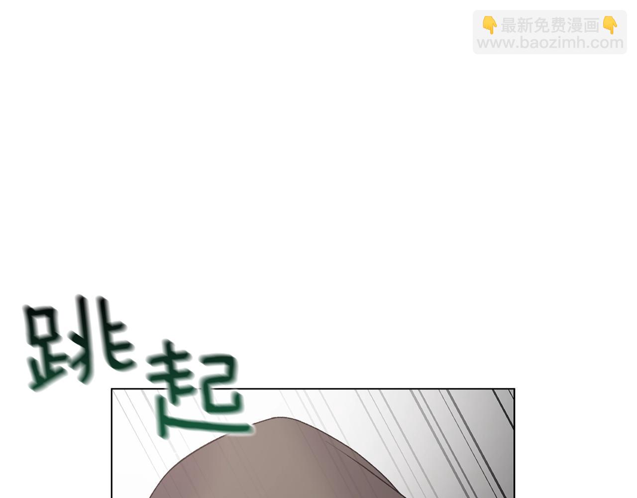 第48话 交往的价值87