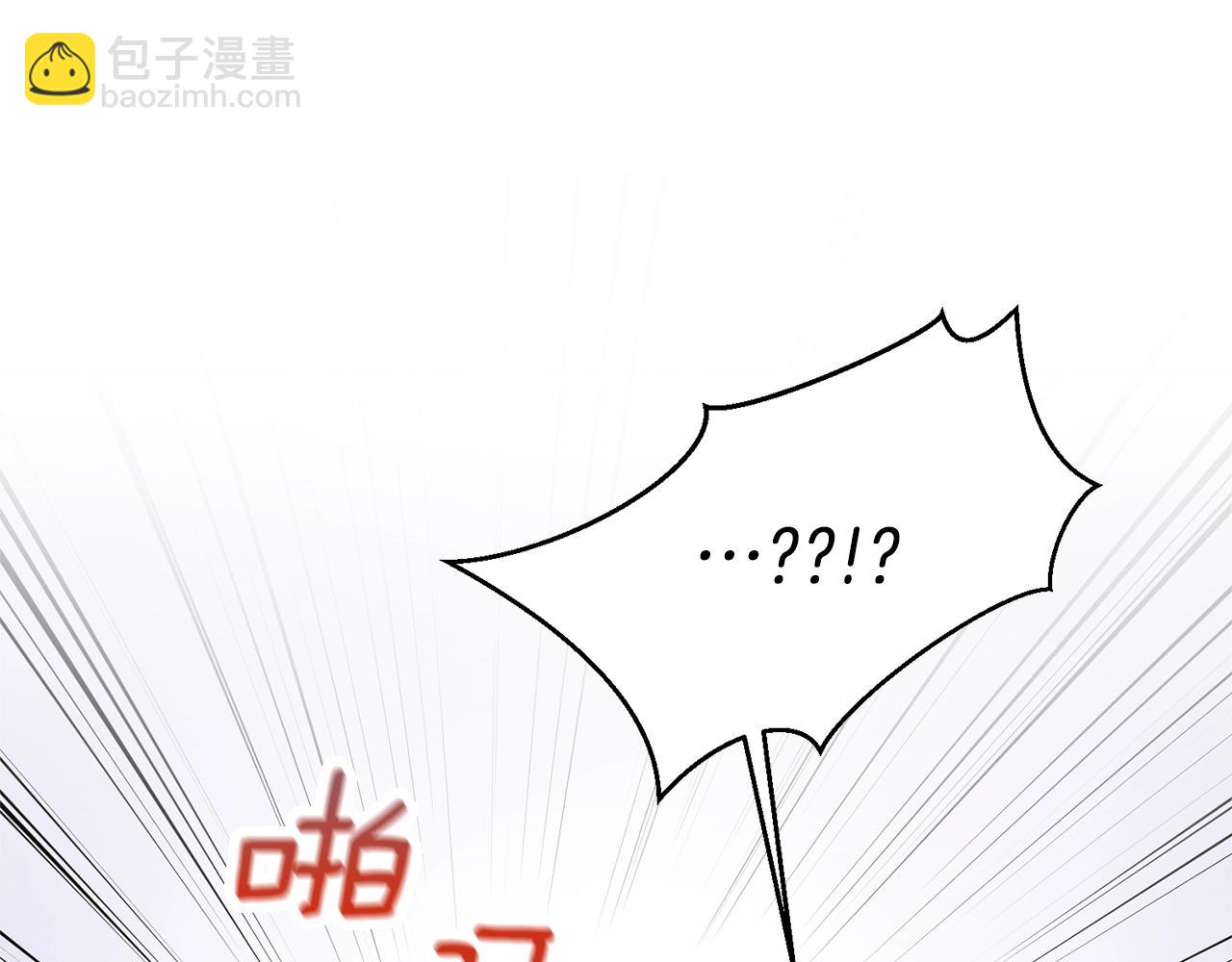 第48话 交往的价值90