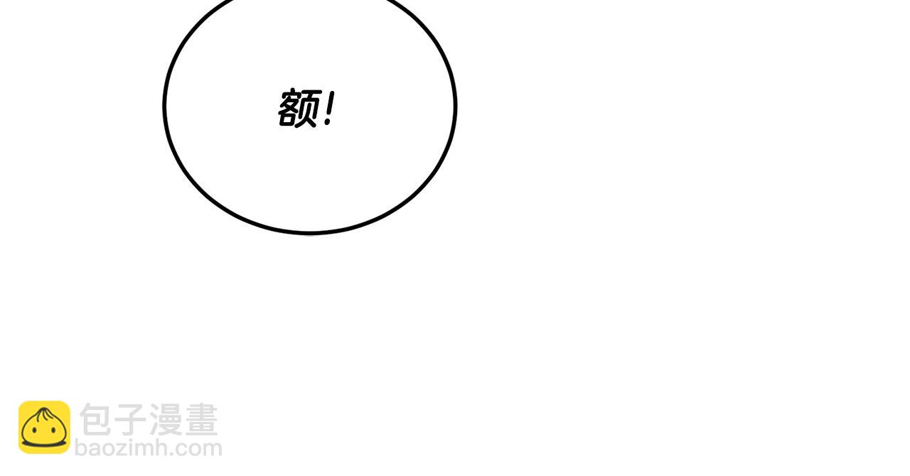 第48话 交往的价值92