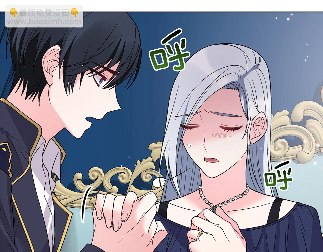 第48话 交往的价值96