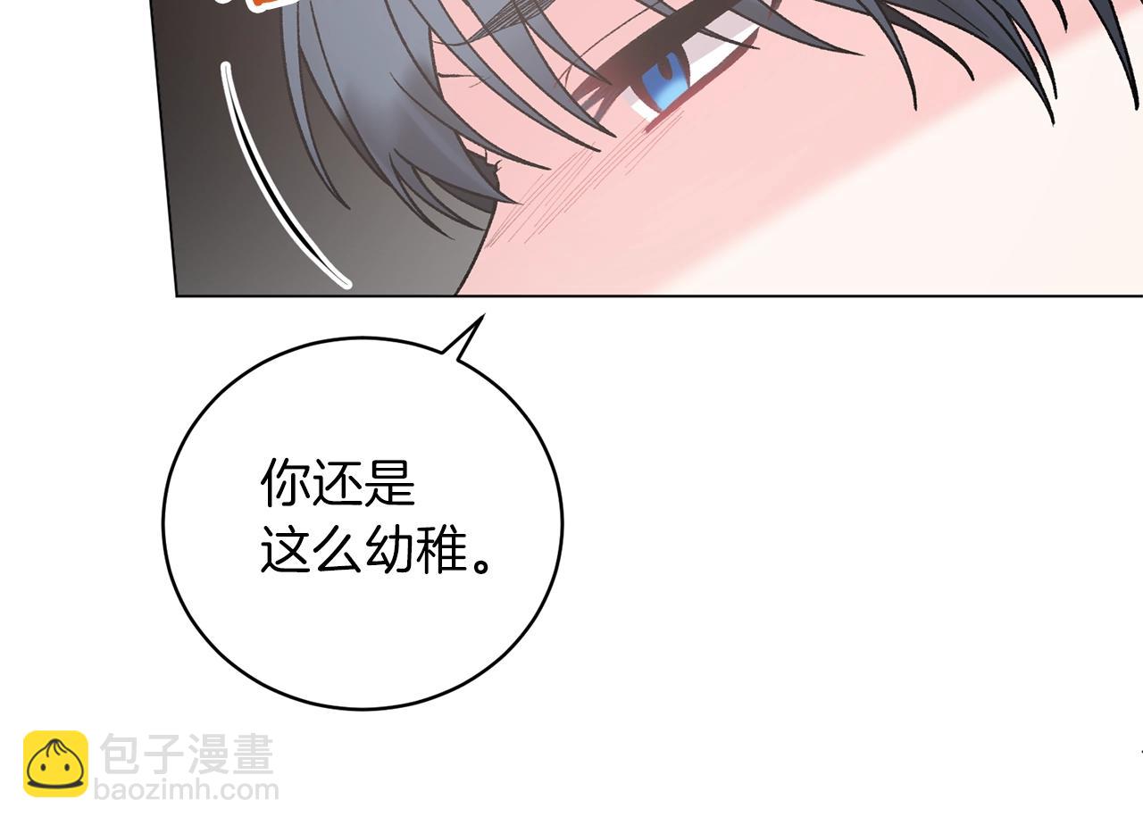 第49话 约翰的童年11