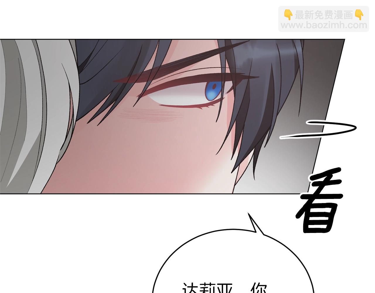第49话 约翰的童年112