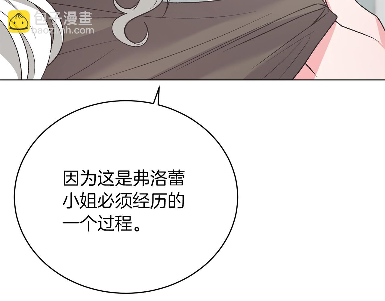 第49话 约翰的童年115