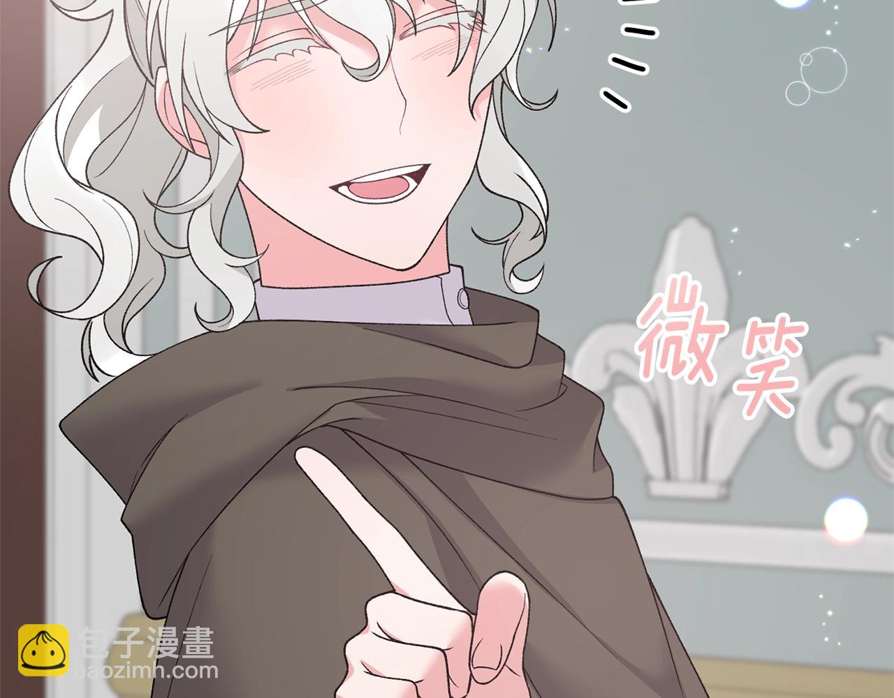 第49话 约翰的童年129