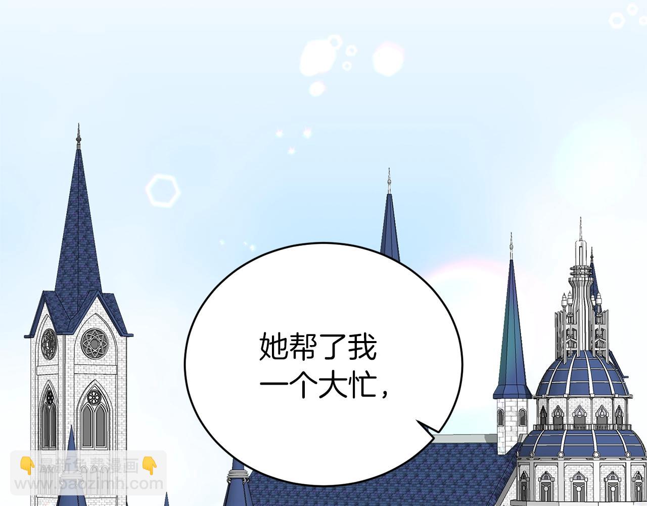 第49话 约翰的童年134