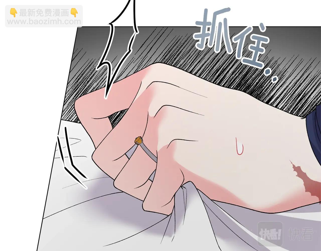 第49话 约翰的童年141