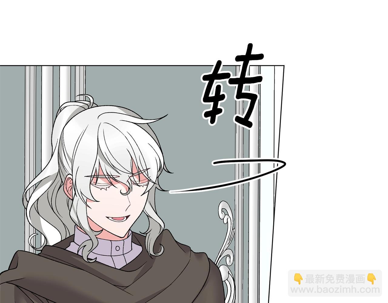 第49话 约翰的童年143