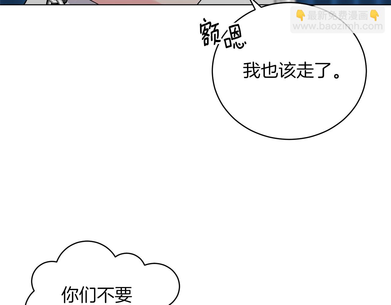 第49话 约翰的童年146