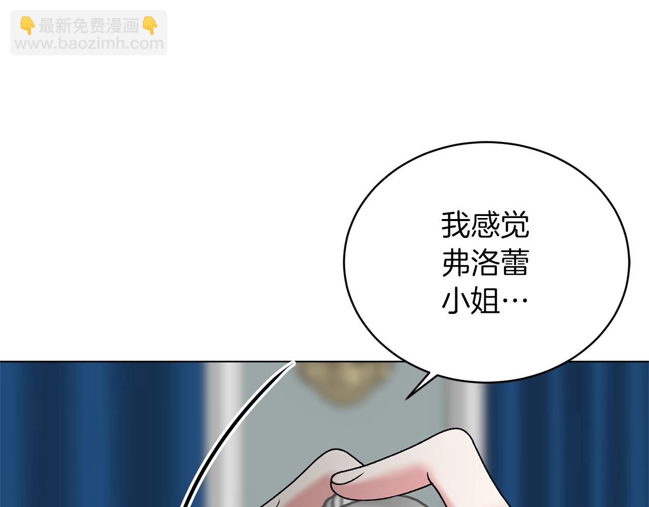 第49话 约翰的童年149