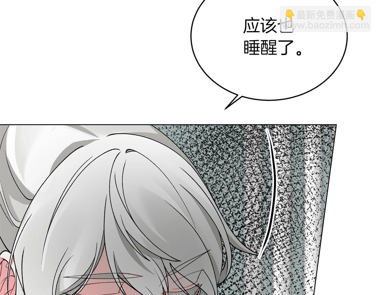 第49话 约翰的童年152