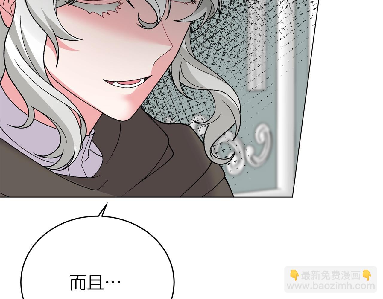 第49话 约翰的童年153