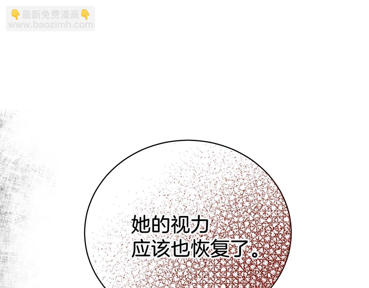 第49话 约翰的童年156