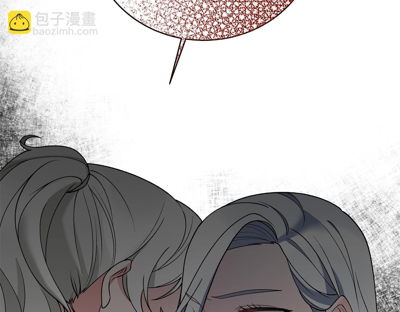 第49话 约翰的童年157