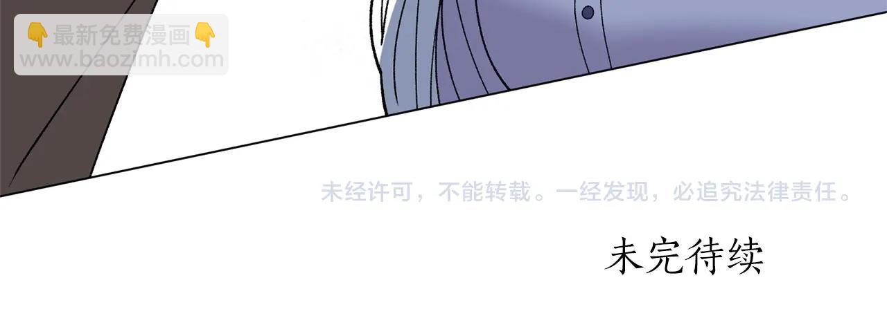 第49话 约翰的童年163