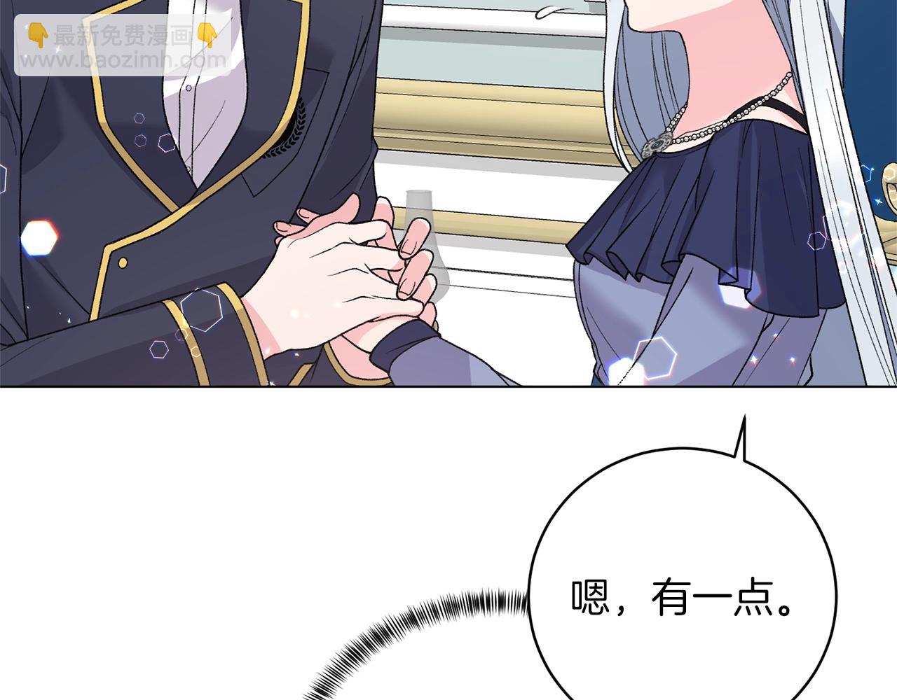 第49话 约翰的童年30