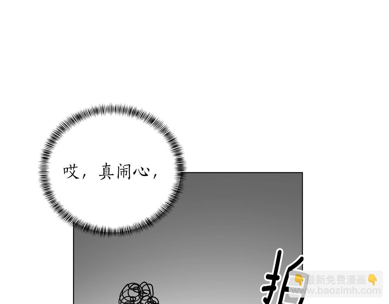 第49话 约翰的童年42