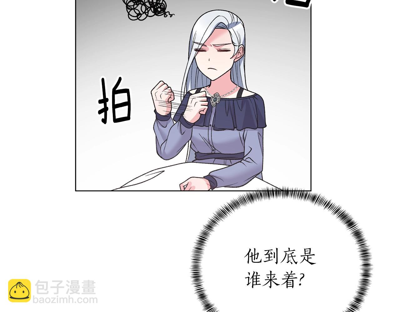 第49话 约翰的童年43