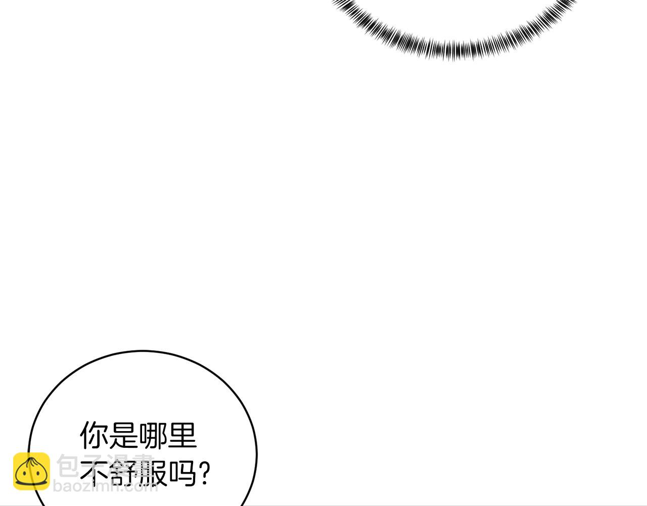 第49话 约翰的童年44