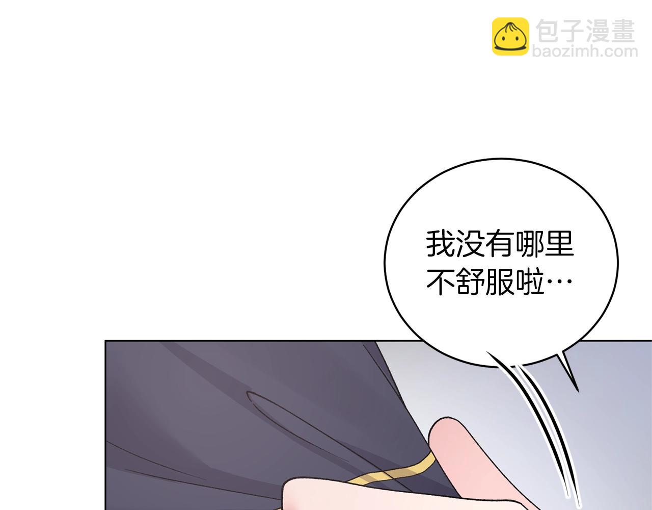 第49话 约翰的童年51
