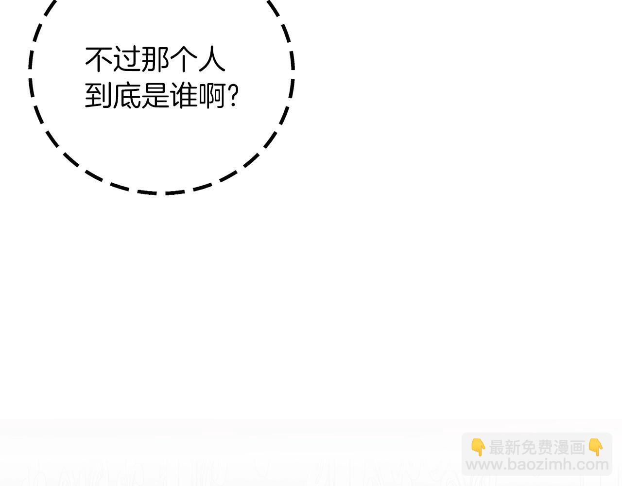 第49话 约翰的童年54