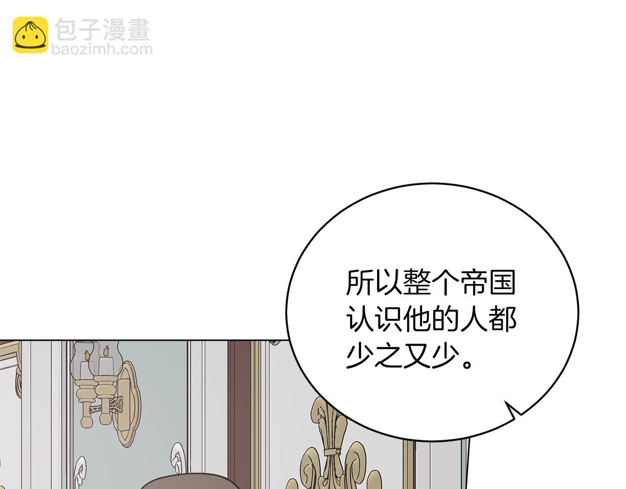 第49话 约翰的童年58
