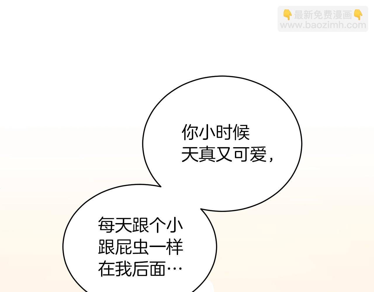 第49话 约翰的童年6