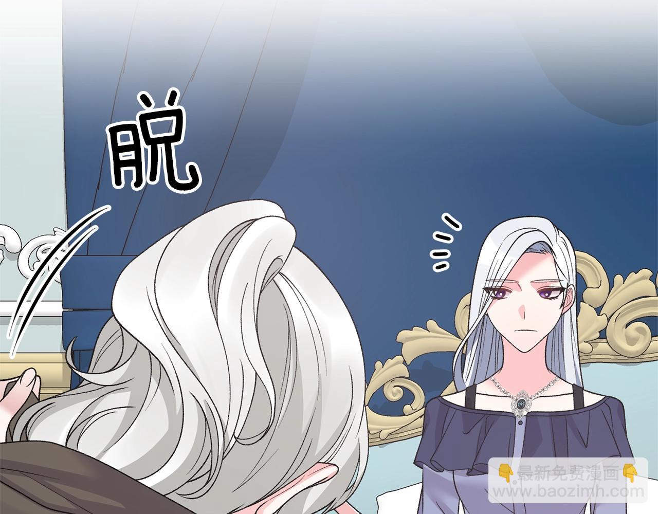第49话 约翰的童年60