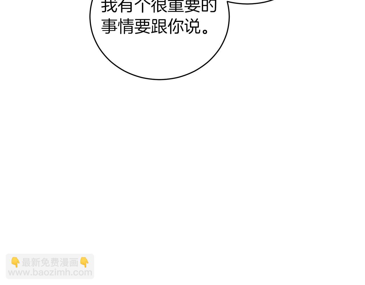 第49话 约翰的童年67